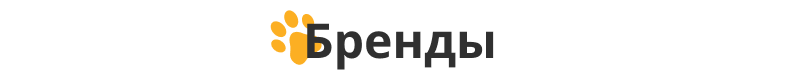 Отраслевой интернет-магазин товаров для животных «Крайт: Зоотовары.Pets»