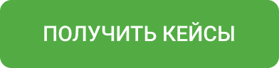 Интернет-магазин на редакции Старт с конструктором дизайна - IntecUniverse LITE