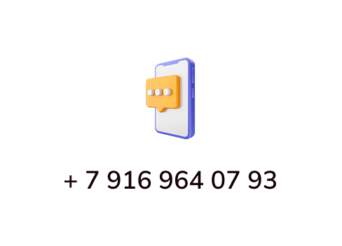 Skyshop: Интернет-магазин