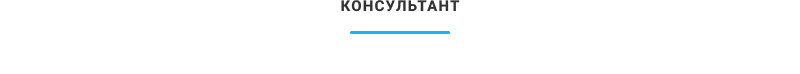 Аспро: Максимум Аспро: Максимум