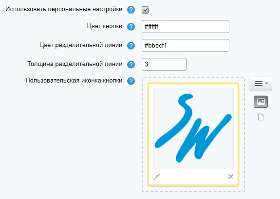 Фото до/после