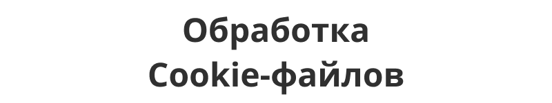  Интернет-магазин электроники и бытовой техники «Крайт: Электроника.Store24» с конструктором