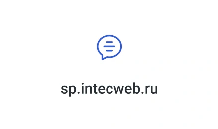 INTEC.INDUSTRY - готовый сайт для промышленной компании на платформе 1С-Битрикс