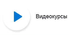 Сотбит: Мультирегиональность