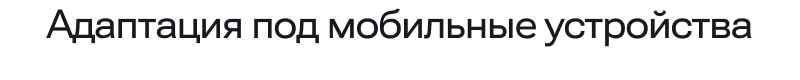 CREATIVE: Автопрокат