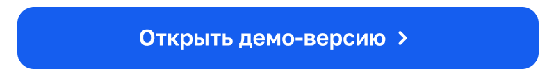 МаркетПро: интернет-магазин и мобильное приложение МаркетПро: интернет-магазин и мобильное приложение