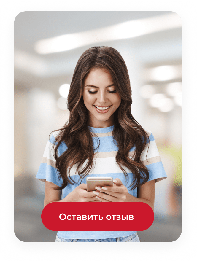 КРАКЕН — конструктор лендинговых сайтов с интернет-магазином, SEO-модулем, блогом и автоворонками КРАКЕН — конструктор лендинговых сайтов с интернет-магазином, SEO-модулем, блогом и автоворонками