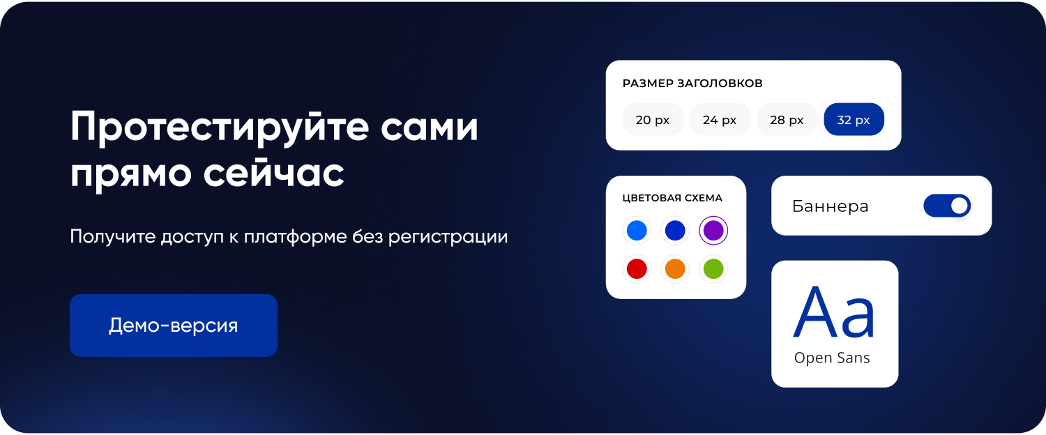 INTEC.INDUSTRY - готовый сайт для промышленной компании на платформе 1С-Битрикс
