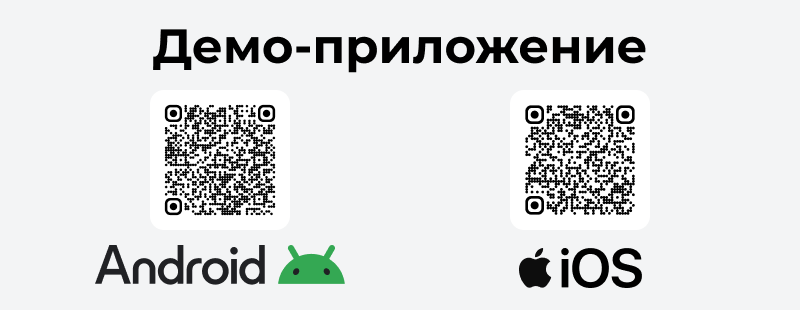 МаркетПро: интернет-магазин и мобильное приложение