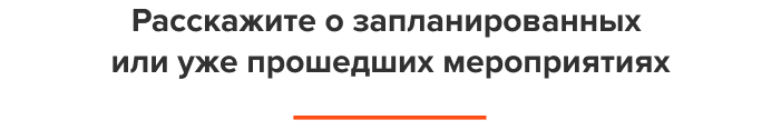 АйПи Ресторан - Бар, кафе, паб, банкетный зал