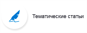 Сотбит: Мультирегиональность