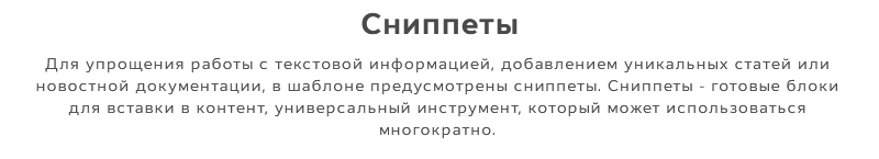 Media-pro:новостной портал,сайт СМИ,журнал,блог и др.