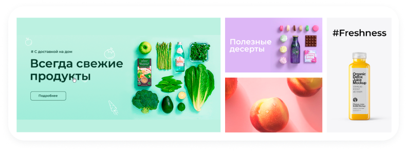 MarketPRO: продукты питания, товары повседневного спроса, бытовая химия
