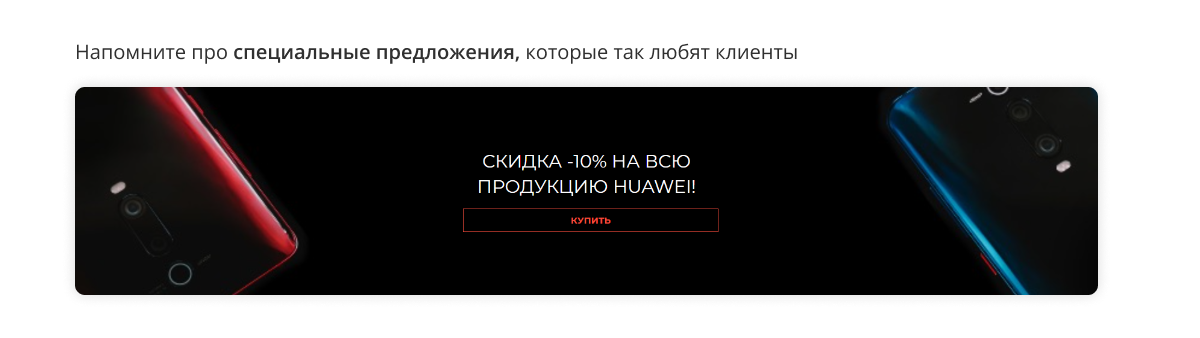  Интернет-магазин электроники и бытовой техники «Крайт: Электроника.Store24» с конструктором