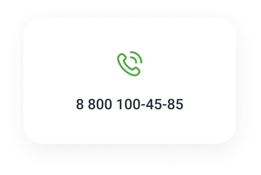 Интернет-магазин на редакции Старт с конструктором дизайна - IntecUniverse LITE