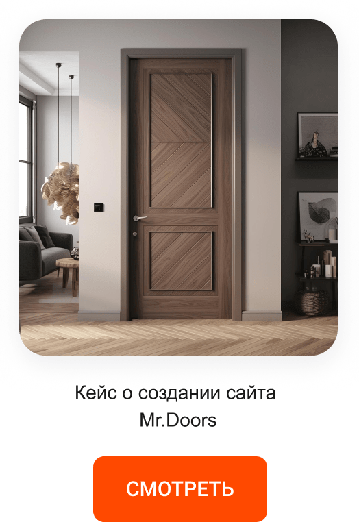 ФЕНИКС — безлимитный конструктор интернет-магазинов с возможностью создавать нешаблонные лендинги