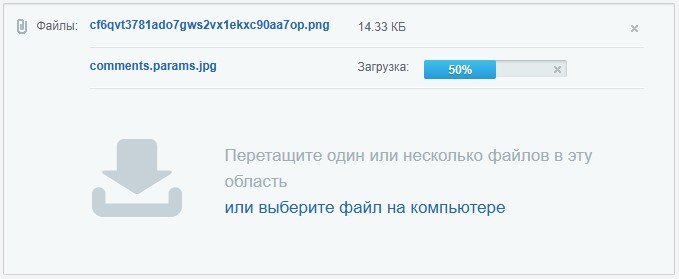 АРАМА: Комментарии