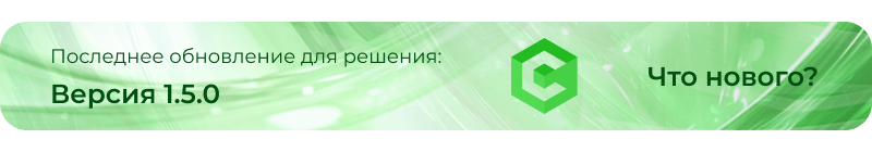 EPIR: Корпоративный сайт услуг