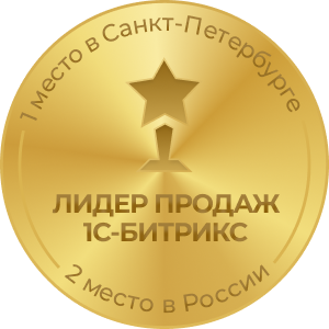 Отраслевой интернет-магазин сантехники, водоснабжения и отопления «Крайт: Сантехника.SpecialFlat»