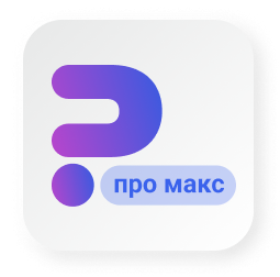Сотбит: Розница Про Макс – готовый шаблон интернет-магазина