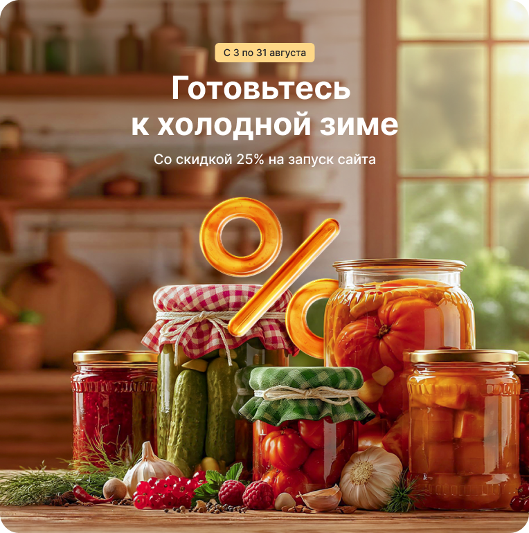Аспро: Корпоративный сайт 3.0 Аспро: Корпоративный сайт 3.0