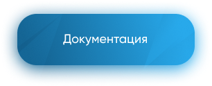 Расширенная SEO карта сайта Smart Sitemap: автогенерация, легкое управление и настройка