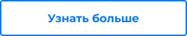 Сотбит: B2BMobile - мобильное приложение для B2B кабинета