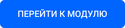 IntecUniverse - интернет-магазин с конструктором дизайна