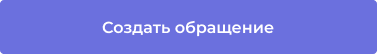Сотбит: Коммерческие предложения - персональные КП для клиентов Сотбит: Коммерческие предложения - персональные КП для клиентов