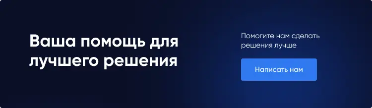 INTEC.Digital 2.0 - специализированный сайт для веб-студий, интернет-агентств и digital-компаний