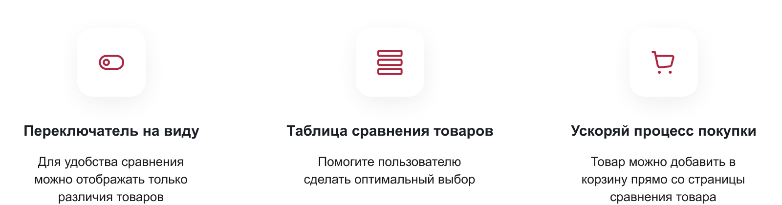 IntecUniverse SITE - корпоративный сайт с конструктором дизайна