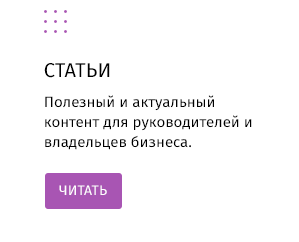 whatAsoft: Яндекс.карта объектов инфоблока Big Data