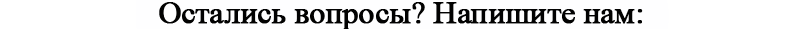 Платежная система NovaPay (Украина) Платежная система NovaPay (Украина)
