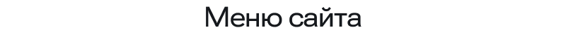 CREATIVE: Автопрокат