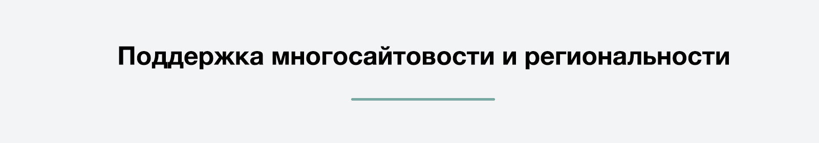 Дубовой: Телеграм менеджер - обработка и распределение заказов через телеграм