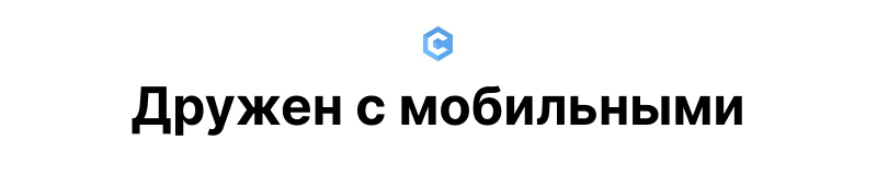 EPIR: Корпоративный сайт с каталогом