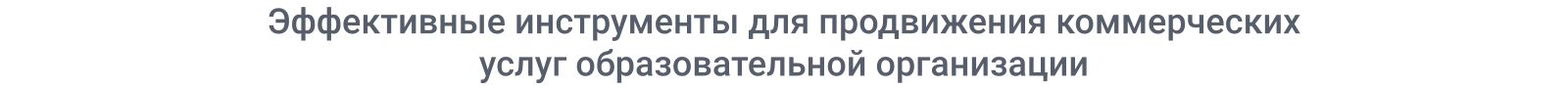 SIMAI-SF4: Сайт школы (версия для слабовидящих, приказ 1493, html-разметка, ЭЦП, адаптив)