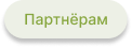 MarketPRO: продукты питания, товары повседневного спроса, бытовая химия