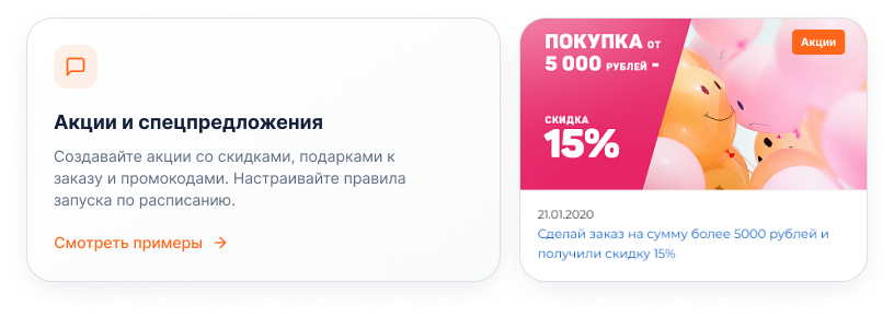 OptPRO: Оптовая и розничная торговля B2B + B2C. Профессиональный интернет магазин OptPRO: Оптовая и розничная торговля B2B + B2C. Профессиональный интернет магазин