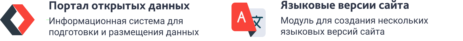 SIMAI-SF4: Сайт государственной организации – адаптивный с версией для слабовидящих SIMAI-SF4: Сайт государственной организации – адаптивный с версией для слабовидящих