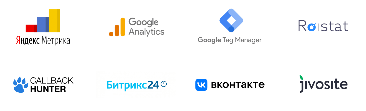 ХАМЕЛЕОН — 999 в 1. Безлимитный конструктор лендингов с корзиной и функциями для «автоворонок»