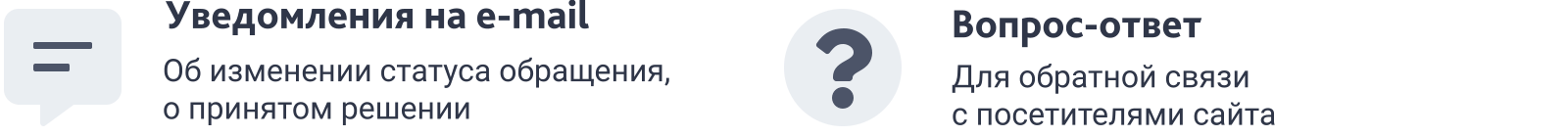 SIMAI-SF4: Сайт государственной организации – адаптивный с версией для слабовидящих SIMAI-SF4: Сайт государственной организации – адаптивный с версией для слабовидящих