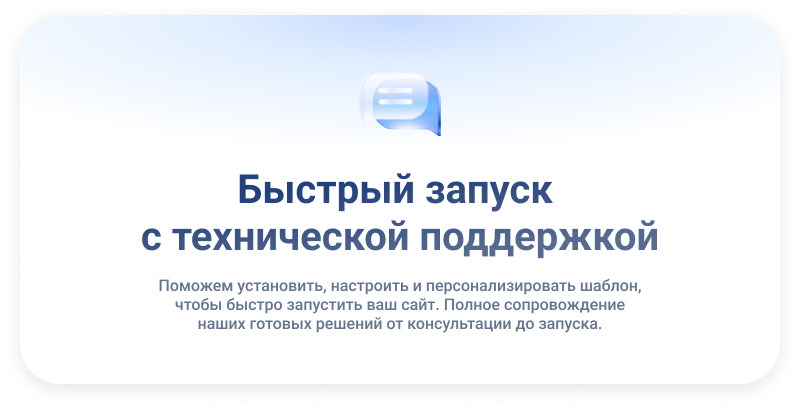 Logicloud: Connect