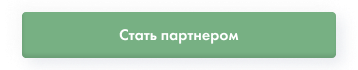 INTEC: Импорт/Экспорт - загрузка каталога товаров из Excel