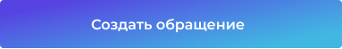 Сотбит: Мультиязычность – перевод сайтов, страниц, шаблонов, инфоблоков, меню, языковых файлов