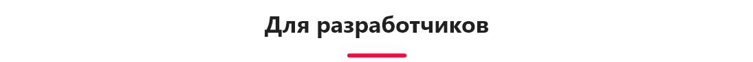 PR-Volga: Электрик. Готовый сайт