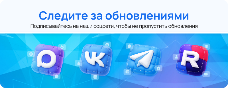 Интеграция с DaData Интеграция с DaData