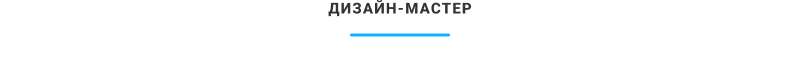 Аспро: Максимум Аспро: Максимум