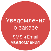 Корзина StartСart для редакции “Старт”.