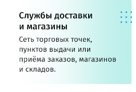 whatAsoft: Яндекс.карта объектов инфоблока Big Data